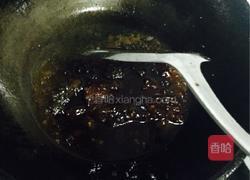 麻辣冒菜的做法图解4
