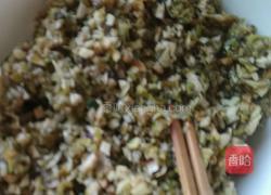 汤包的做法图解1