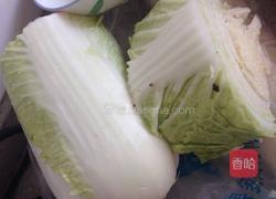 猪肉木耳白菜饺子的做法图解1