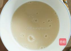 柔软拉丝小排包（汤种法）的做法图解2