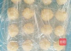 柔软拉丝小排包（汤种法）的做法图解12