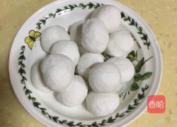 煮元宵的做法图解1