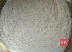 西红柿茄子河捞面的做法图解1
