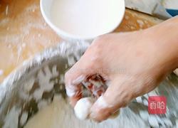包元宵的做法图解4