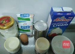 淡奶油炼乳牛奶蛋挞的做法图解1