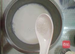 淡奶油炼乳牛奶蛋挞的做法图解3