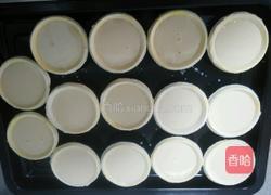 淡奶油炼乳牛奶蛋挞的做法图解11