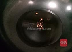 金针菇炒黄豆芽的做法图解5