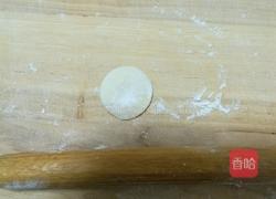 三鲜饺子的做法图解6