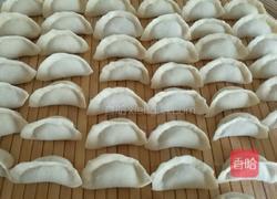 三鲜饺子的做法图解11