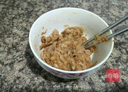 京东肉饼的做法图解7