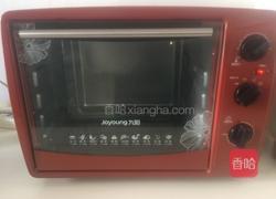 黄桃葡式蛋挞的做法图解8
