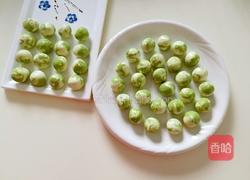 翡翠白玉汤圆的做法图解17