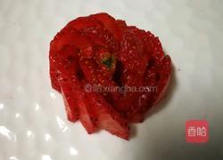 心心相印的做法图解5