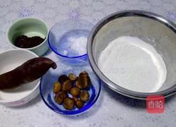 紫薯板栗营养汤圆的做法图解1