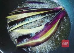 一品肉香茄子的做法图解4