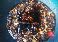 一品肉香茄子的做法图解6