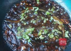 一品肉香茄子的做法图解9