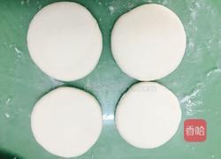 白吉饼的做法图解2