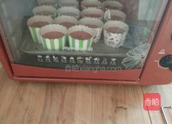 红丝绒杯子蛋糕的做法图解14