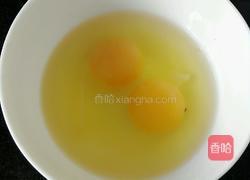 青椒炒鸡蛋的做法图解2