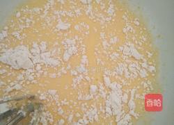 自制蛋挞的做法图解5