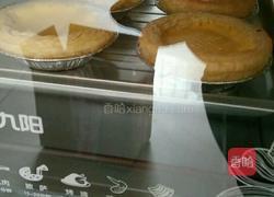 自制蛋挞的做法图解10