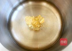 做给你爱的她或他—甜蜜的爱之花的做法图解2