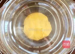 做给你爱的她或他—甜蜜的爱之花的做法图解5