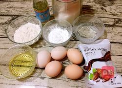 巧克力戚风蛋糕（八寸）的做法图解1
