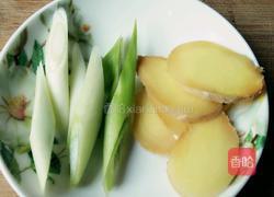 酸菜鱼的做法图解9
