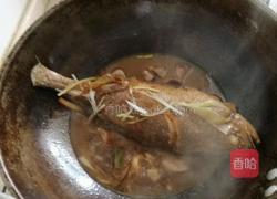 金元宝醋溜黄鱼的做法图解4