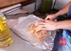 土窑鸡的做法图解1