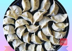 水饺的做法图解3
