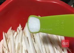 清炒杏鲍菇的做法图解2