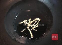 清炒杏鲍菇的做法图解4