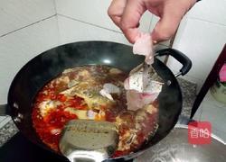 水煮鱼男士版的做法图解9