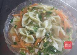 面片汤的做法图解7