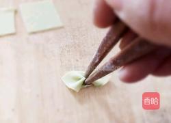 面片汤的做法图解4