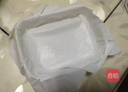 牛奶小方的做法图解1