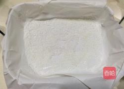 牛奶小方的做法图解2