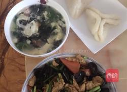 糖三角的做法图解7