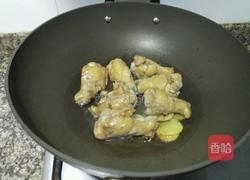 可乐鸡翅根的做法图解4