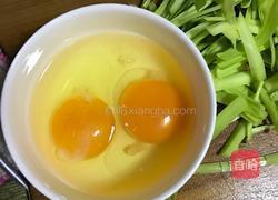 鸡蛋炒韭黄的做法图解2