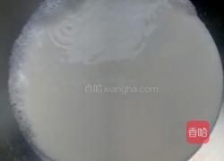 牛奶紫薯椰蓉小凉糕一独家秘制的做法图解7