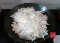 醋溜白菜的做法图解7