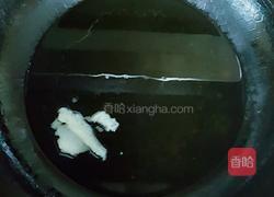 红烧鲤鱼的做法图解3
