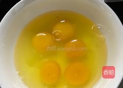 三鲜饺子的做法图解3