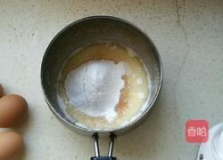烫面戚风（八寸）的做法图解3