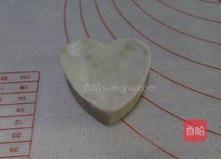 山药蓝莓的做法图解5